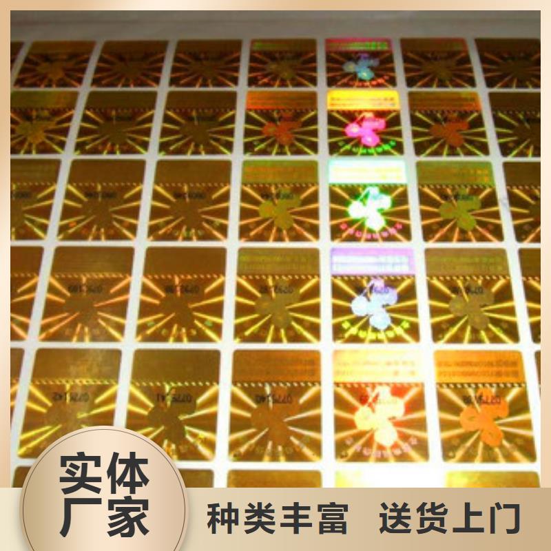 標簽2-制作精良