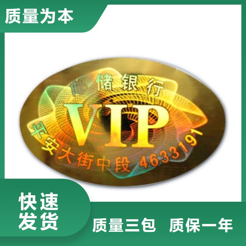 標簽3企業-經營豐富
