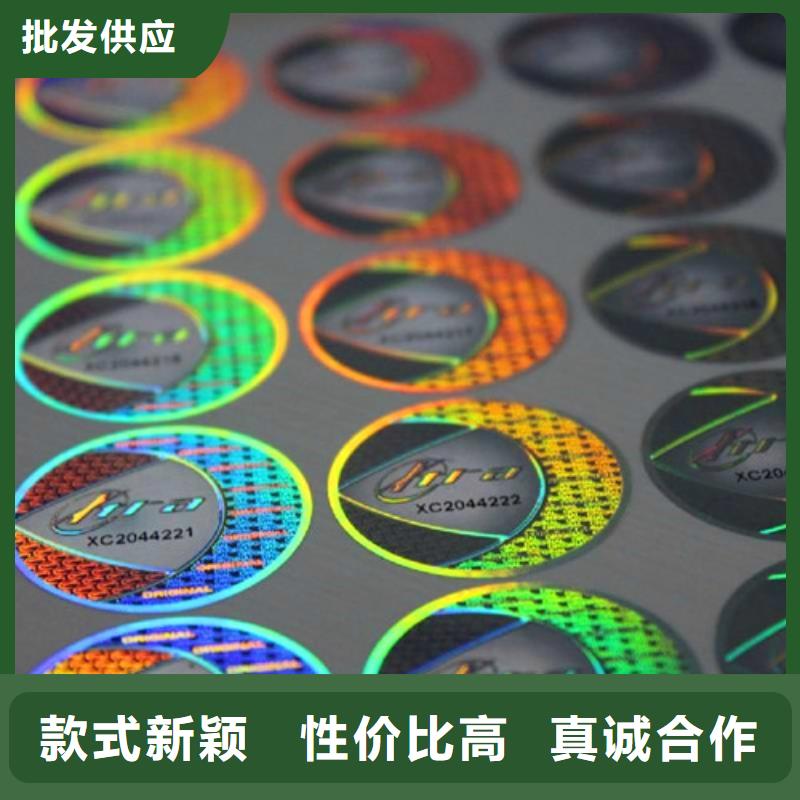 標簽3-我們是廠家！