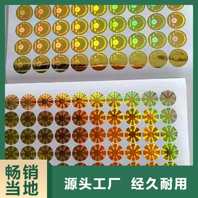 標簽4_量身定制一站式服務