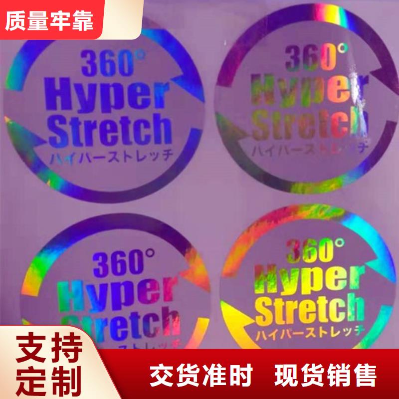 標簽4參數圖文介紹