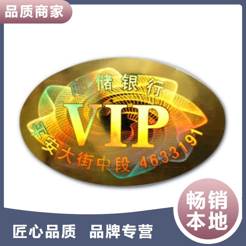 標(biāo)簽4-加工廠家