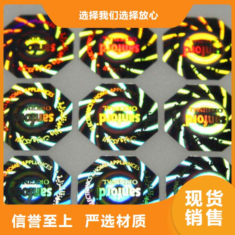 標簽4_標簽4本地公司