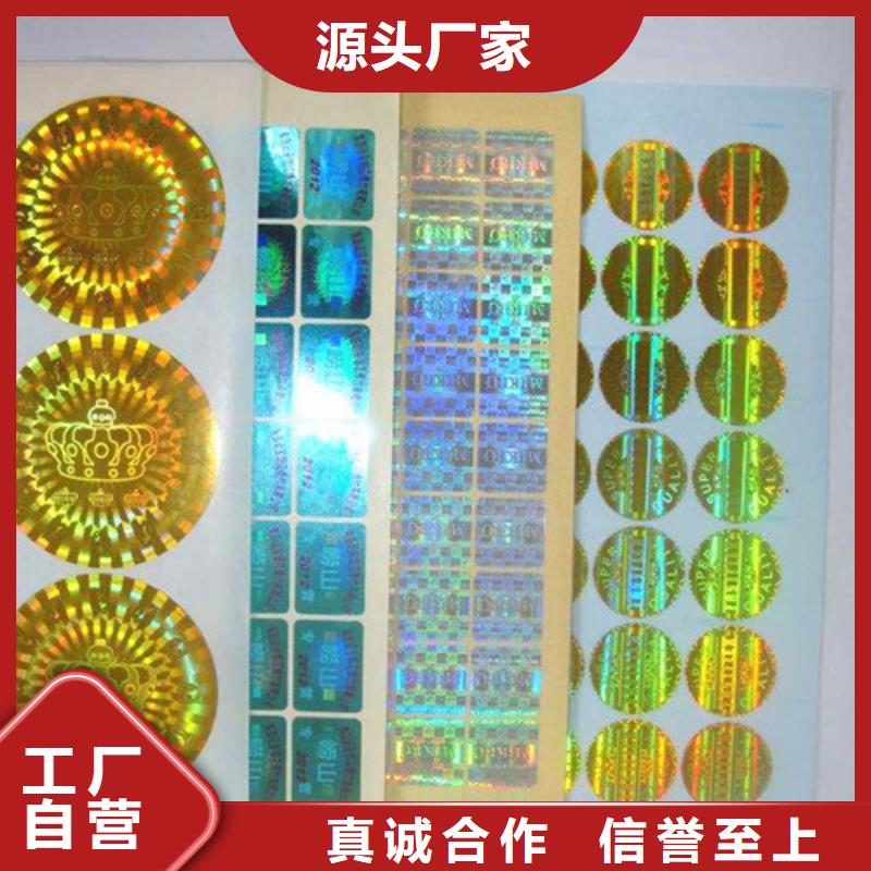 標簽4優惠幅度大