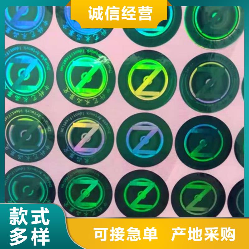標簽5_精益求精嚴格把控每一處細節