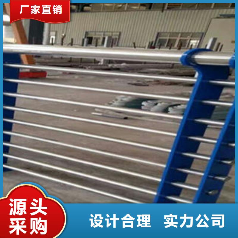 橋梁景觀不銹鋼欄桿生產(chǎn)經(jīng)驗豐富