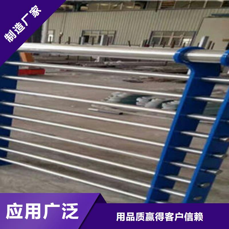 不銹鋼內襯碳素復合管質量保證