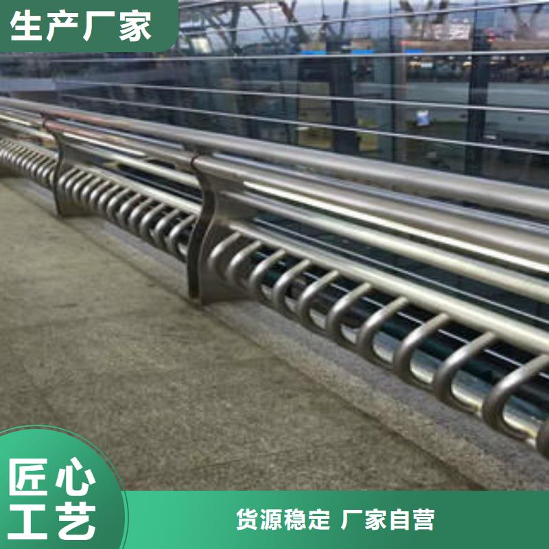 不銹鋼護欄優質商家