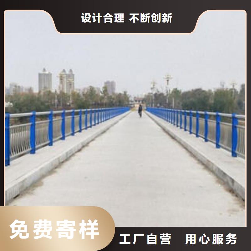 附近不銹鋼護(hù)欄廠家本地品牌