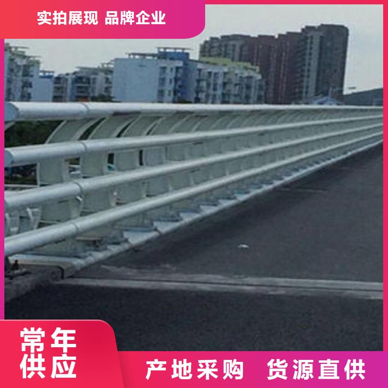 不銹鋼護(hù)欄正規(guī)廠家生產(chǎn)
