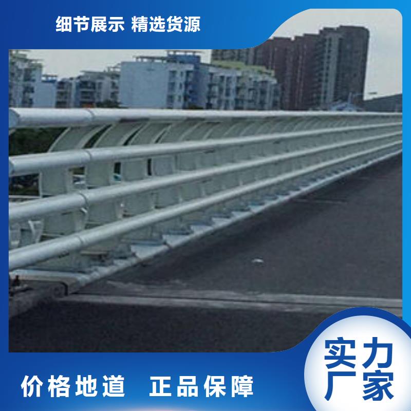 【不銹鋼護欄】_價格_廠家