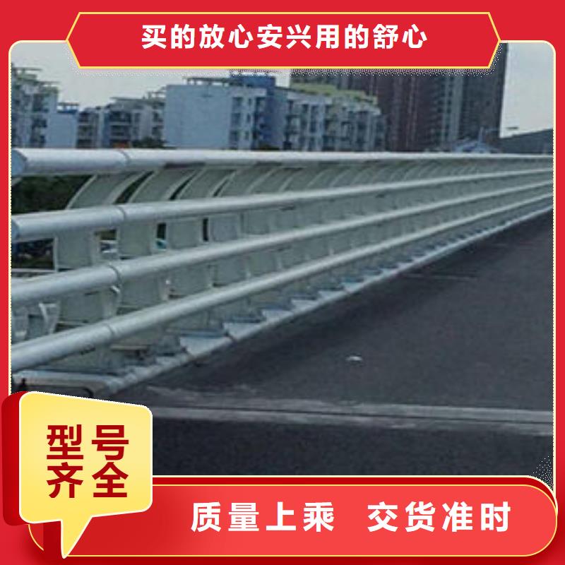 有現貨的不銹鋼護欄供應商