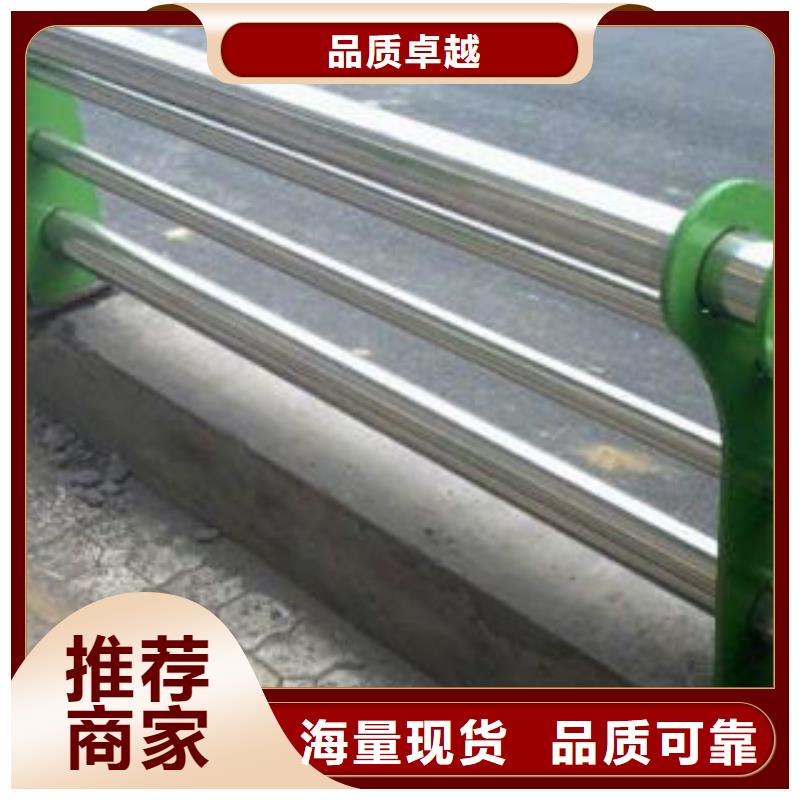 不銹鋼復合管立柱無中間商