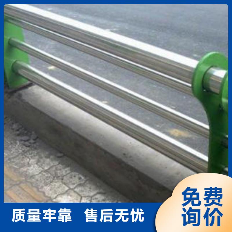 不銹鋼護(hù)欄-不銹鋼護(hù)欄省錢生產(chǎn)經(jīng)驗(yàn)豐富