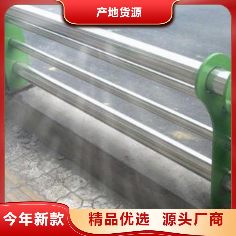 橋梁防撞支架品質(zhì)