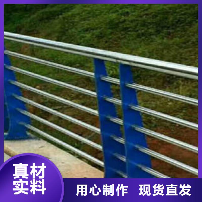 不銹鋼護(hù)欄正規(guī)廠家生產(chǎn)