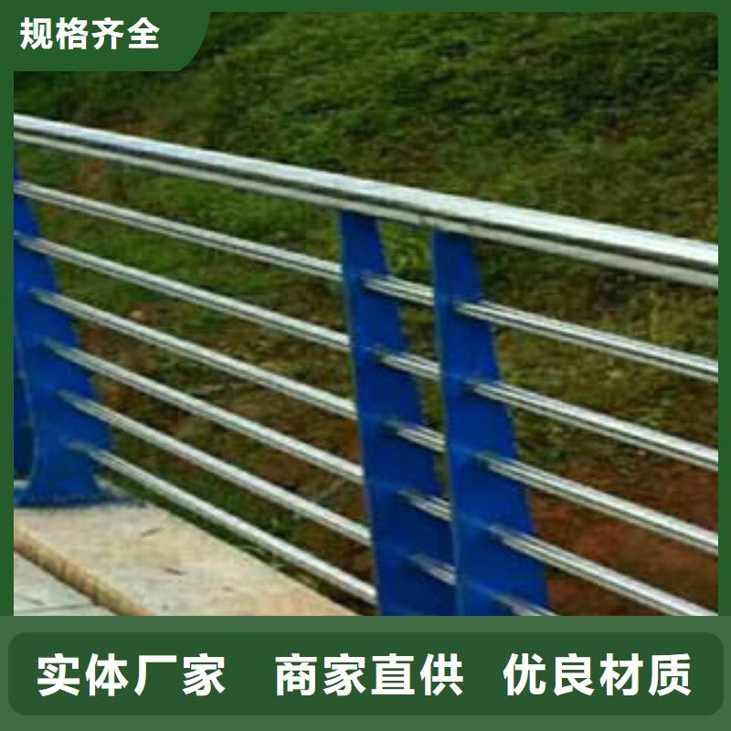 不銹鋼護欄一站式服務