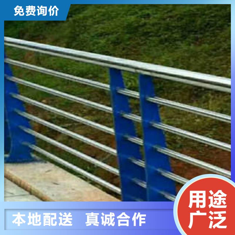 規格全的不銹鋼護欄本地廠家