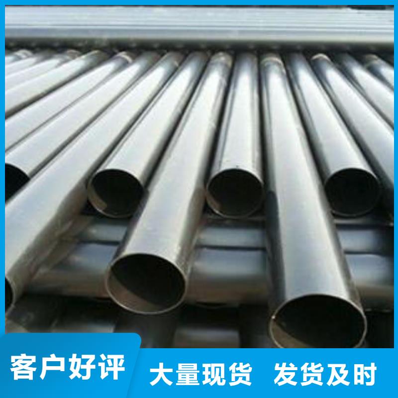 生產(chǎn)不銹鋼護(hù)欄_誠信企業(yè)