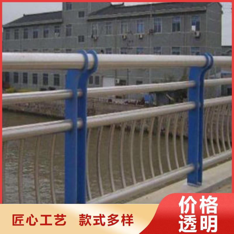 生產(chǎn)不銹鋼護(hù)欄_誠信企業(yè)