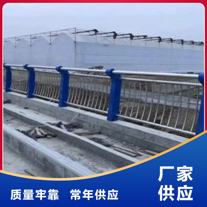 不銹鋼護欄貨源直供