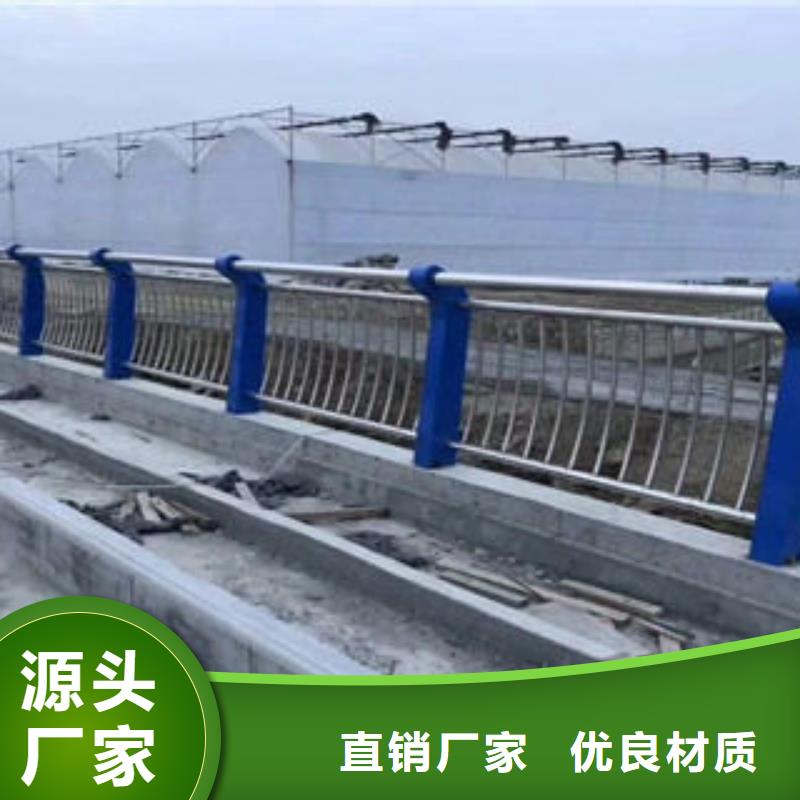 不銹鋼護欄一站式服務