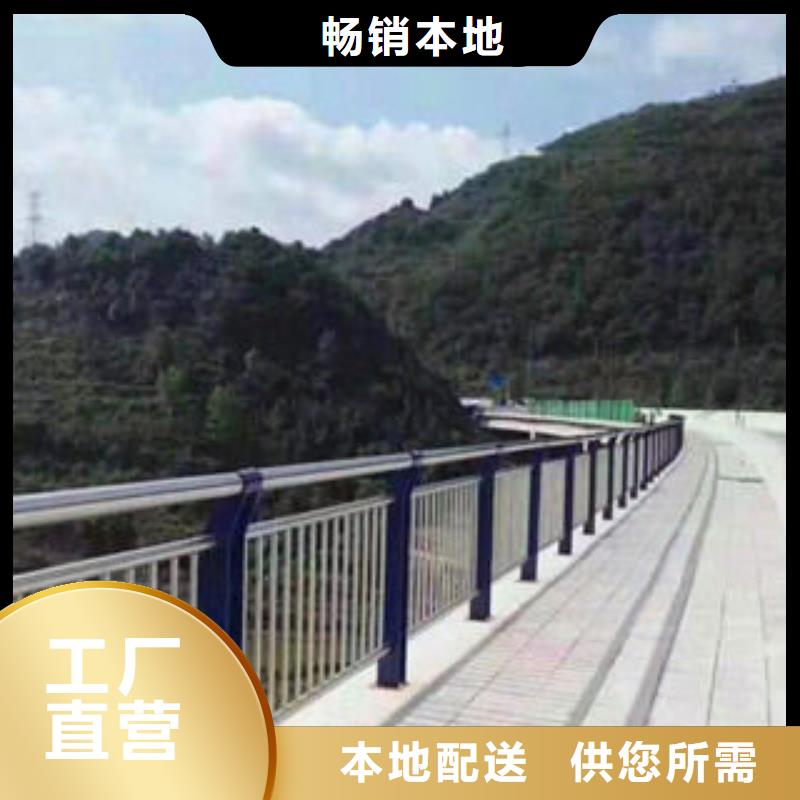橋梁景觀不銹鋼欄桿商業(yè)資訊