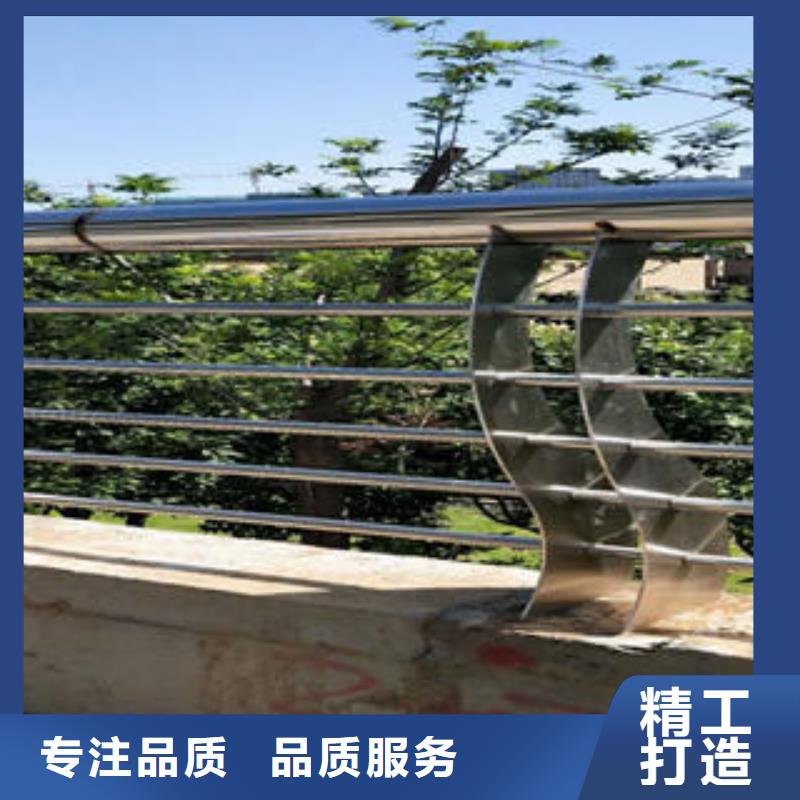 不銹鋼護(hù)欄-高質(zhì)量不銹鋼護(hù)欄