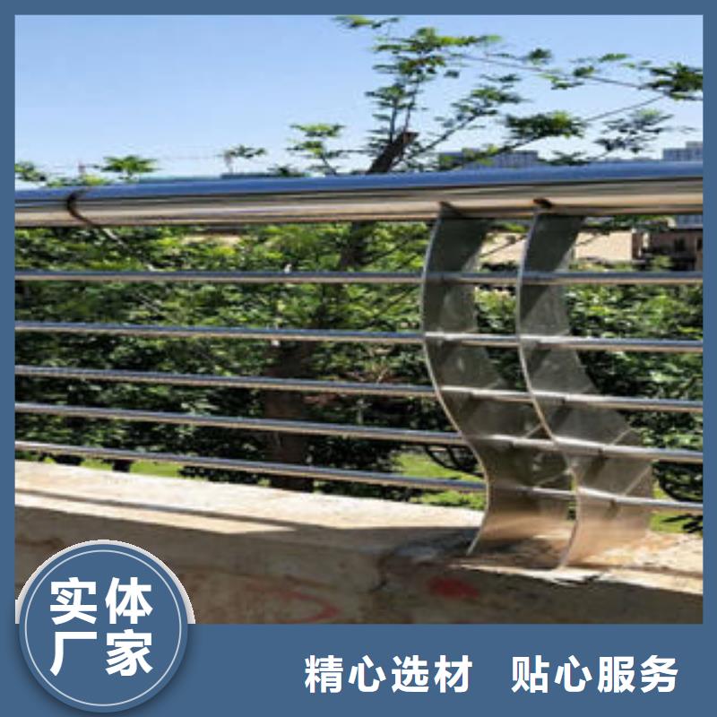 2025發(fā)貨快速#不銹鋼護欄#實體廠家