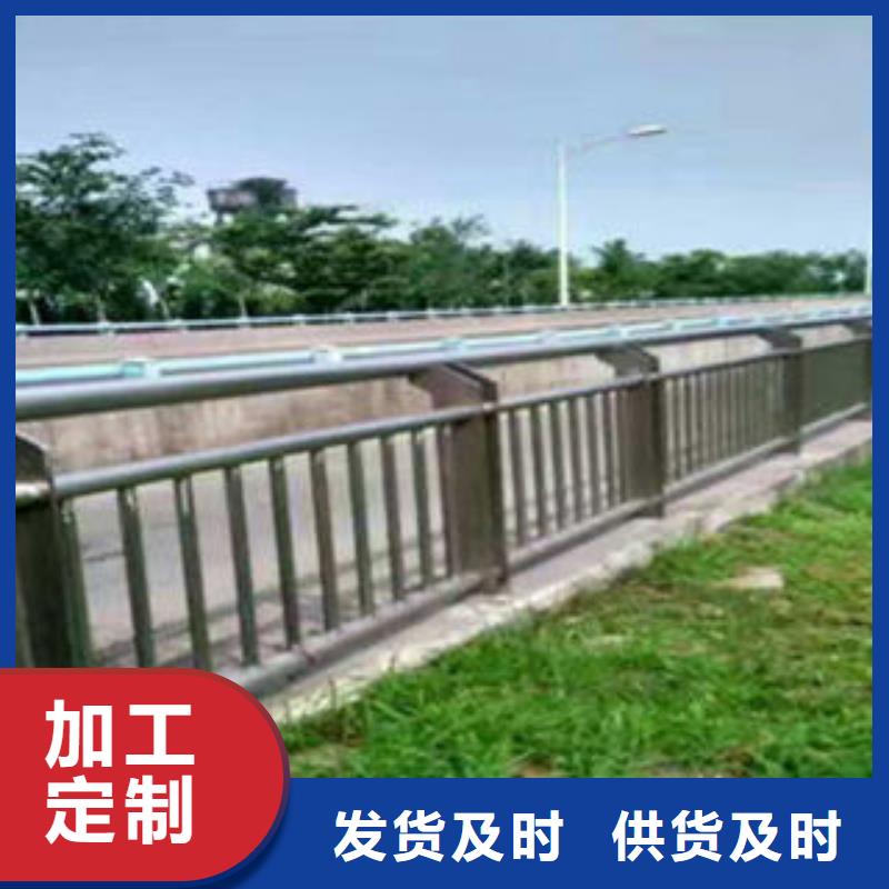 道路交通隔離護(hù)欄優(yōu)良服務(wù)