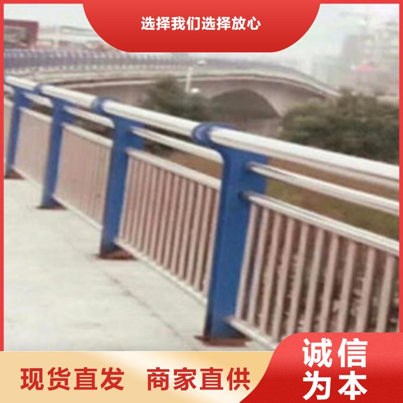 不銹鋼護欄廠家如何選擇