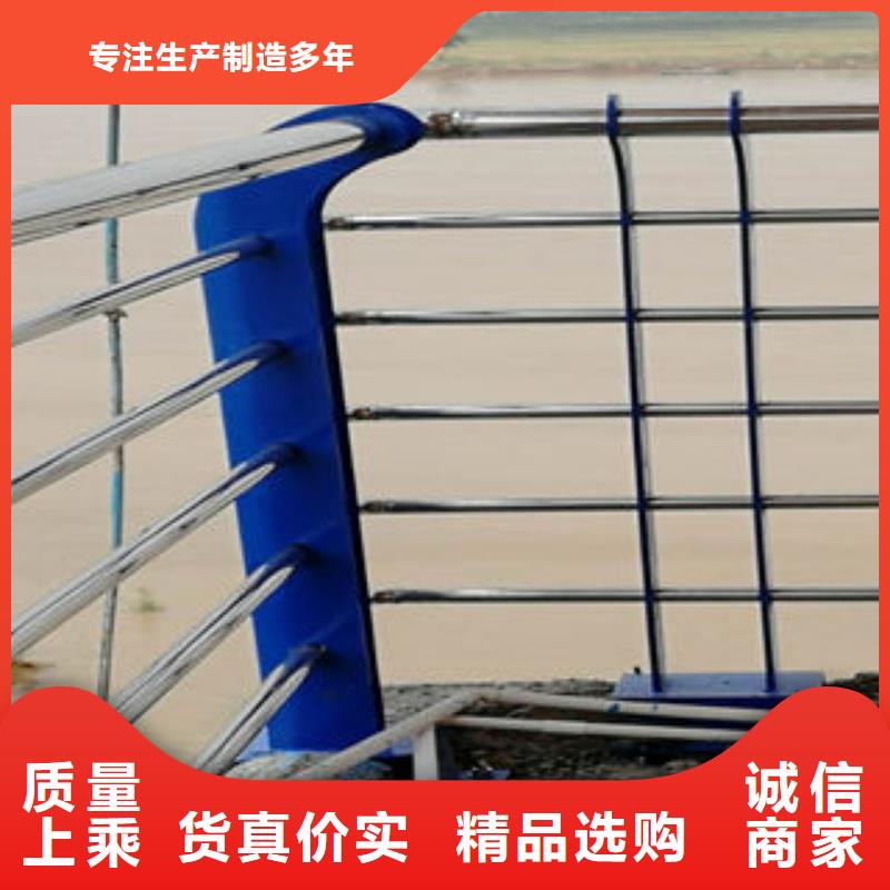 優質不銹鋼護欄的批發商