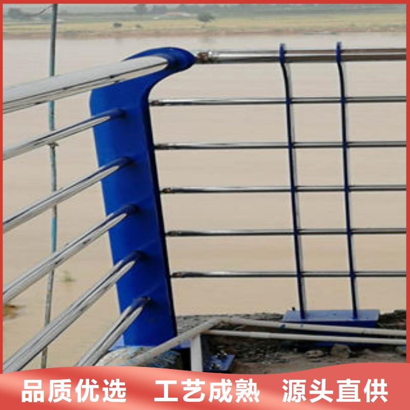 河道防護不銹鋼欄桿生產經驗豐富