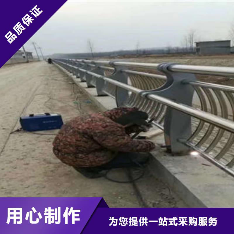 #不銹鋼護欄#廠家
