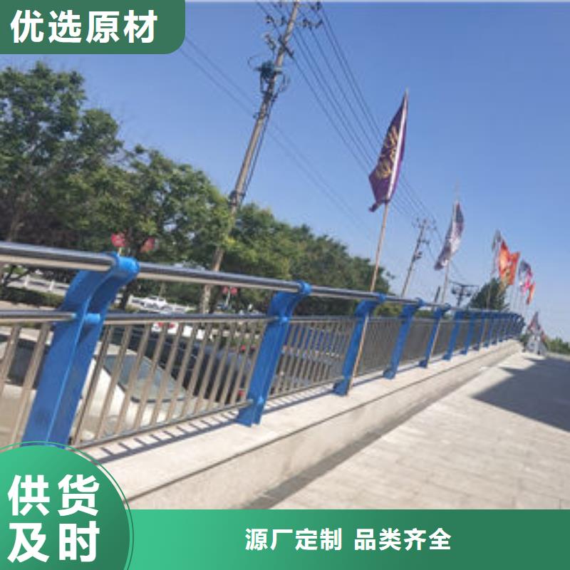 不锈钢复合管道路护栏多年生产经验