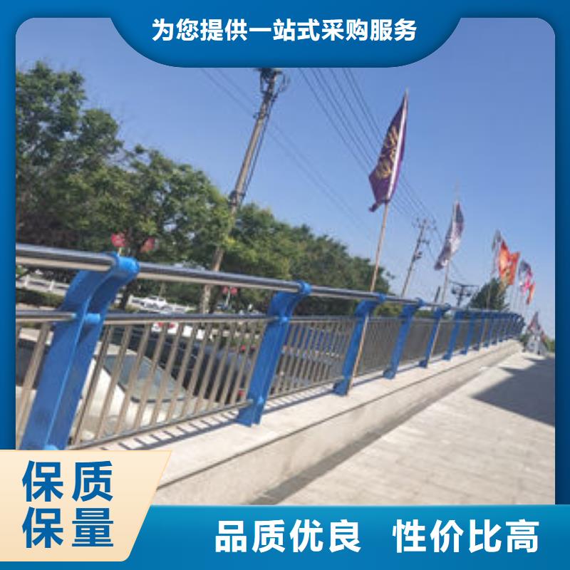 不銹鋼護欄貨源直供