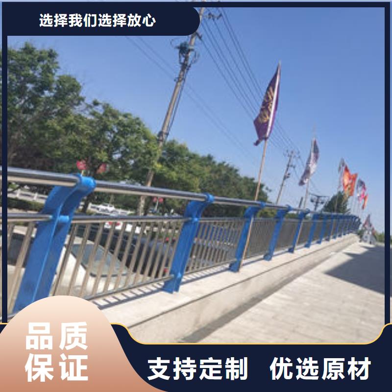 【不銹鋼護欄】_價格_廠家