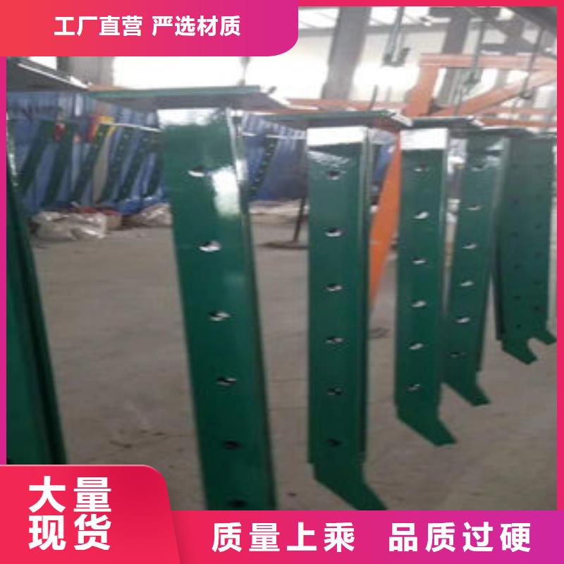 不銹鋼護(hù)欄廠家訂制