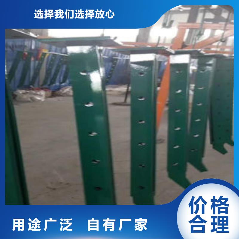 不銹鋼護欄-廠家為您在線服務