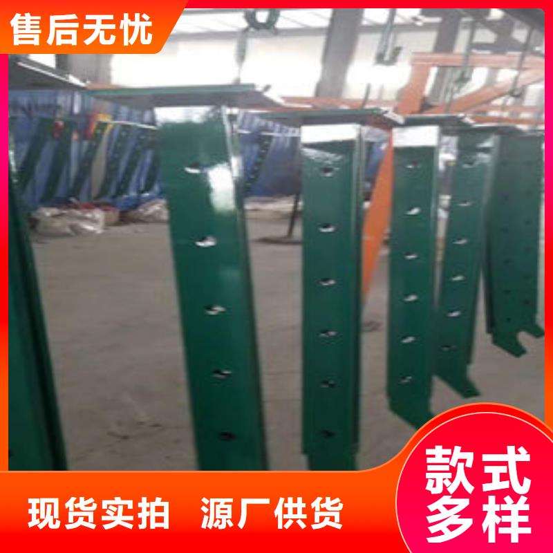 有現貨的不銹鋼護欄供應商