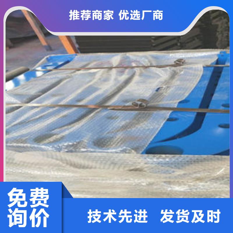 不銹鋼護欄不滿意可退貨
