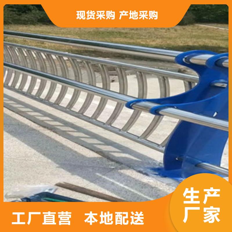 道路護欄廠家如何選擇