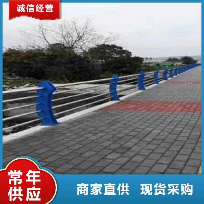 #道路護(hù)欄#量大從優(yōu)