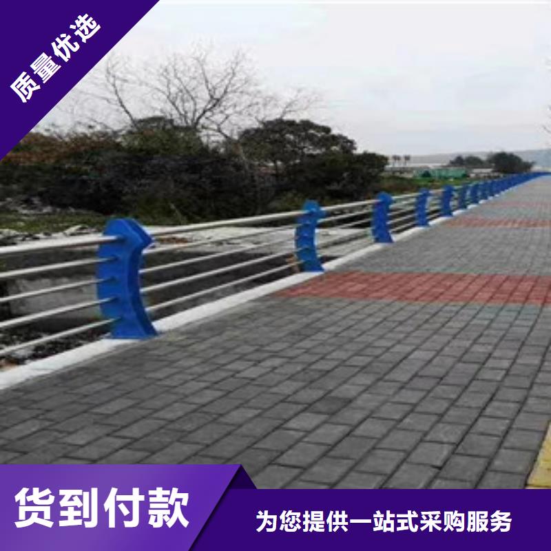 道路護(hù)欄選對(duì)廠家很重要
