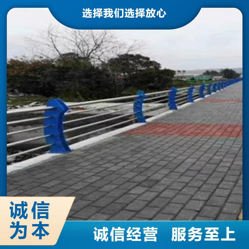 道路護欄-自主研發