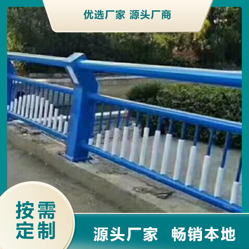 支持定制的道路護(hù)欄供貨商