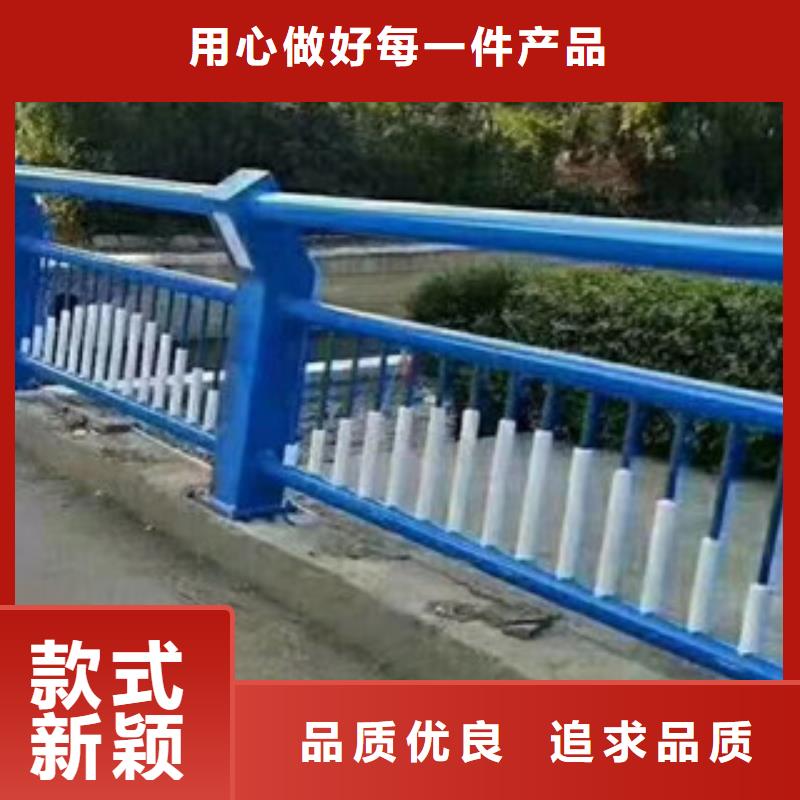 道路護欄-自主研發