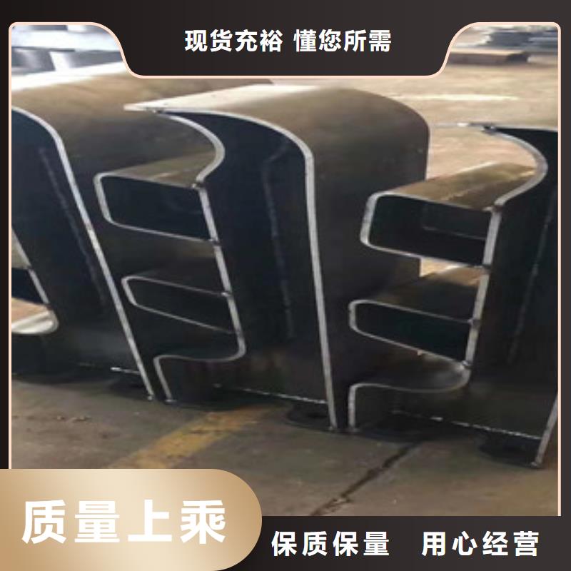 道路護(hù)欄有優(yōu)惠
