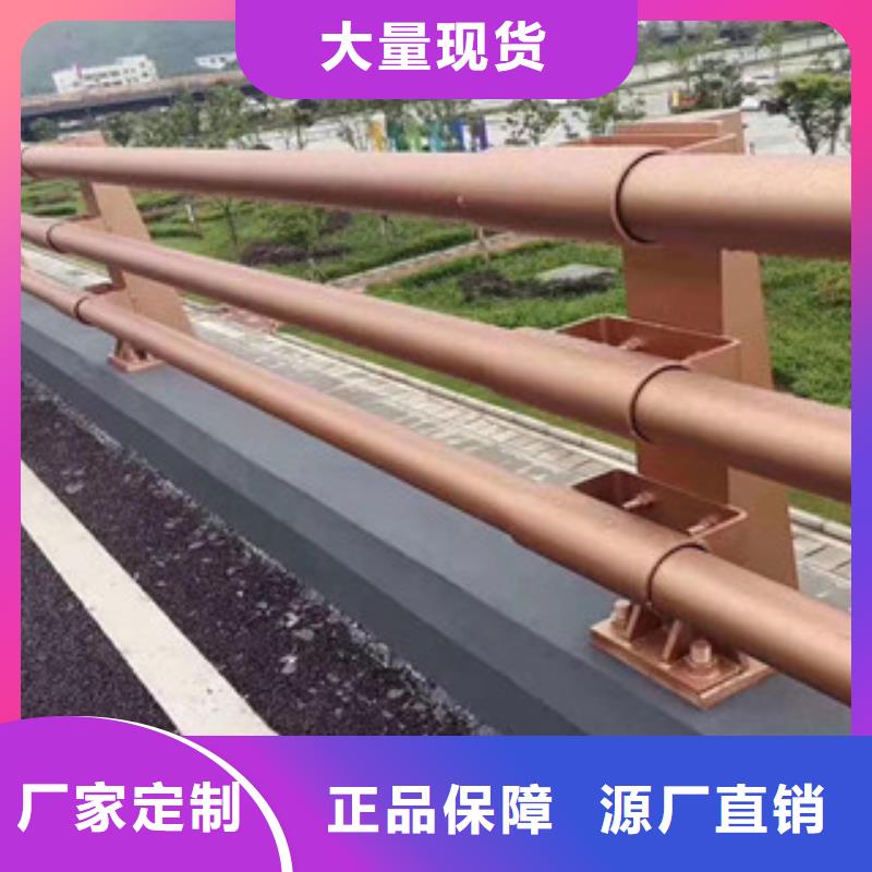 道路護欄廠家支持定制