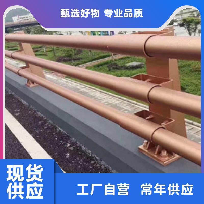 道路護欄-制作精良